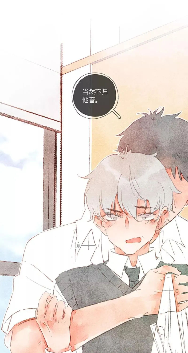 第34话41