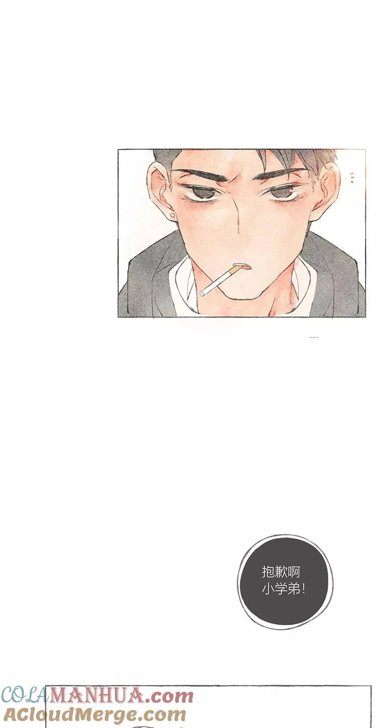 第9话51
