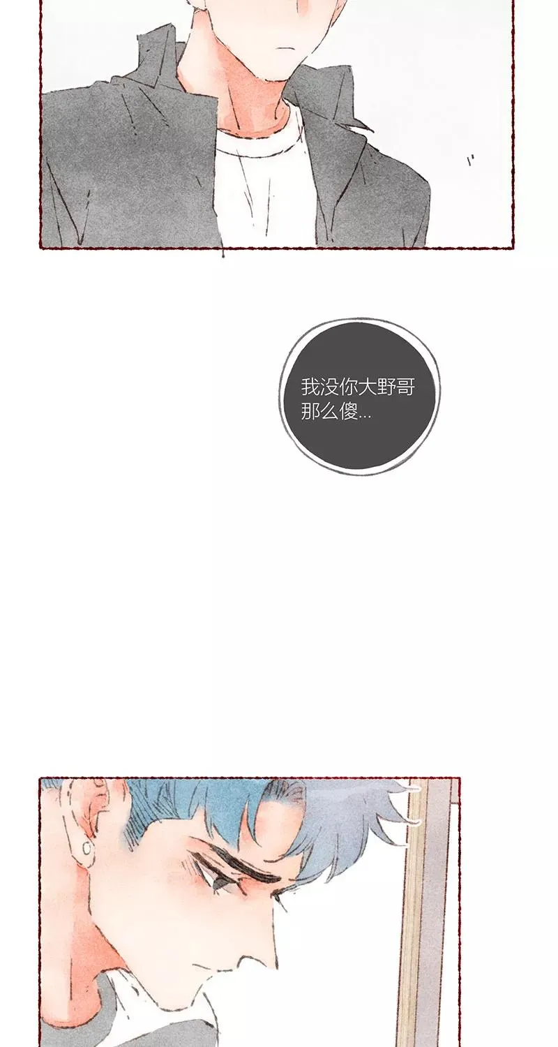 第61话8