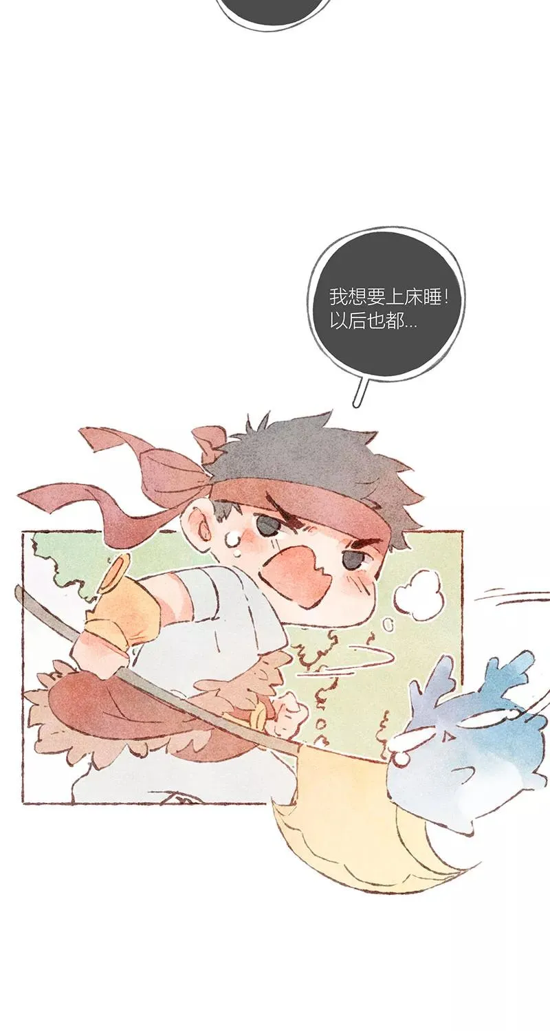 特别篇10