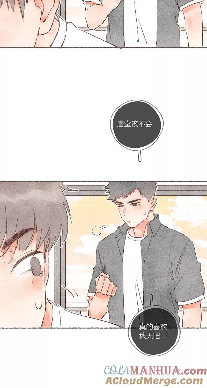 第50话15