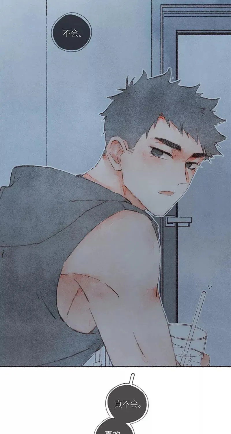 第53话41