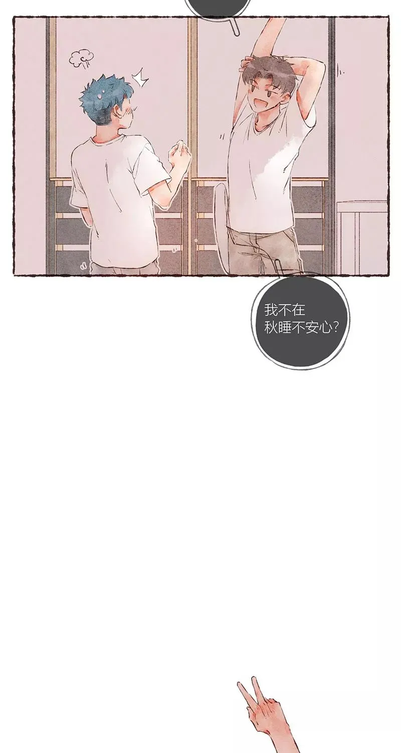 第45话26