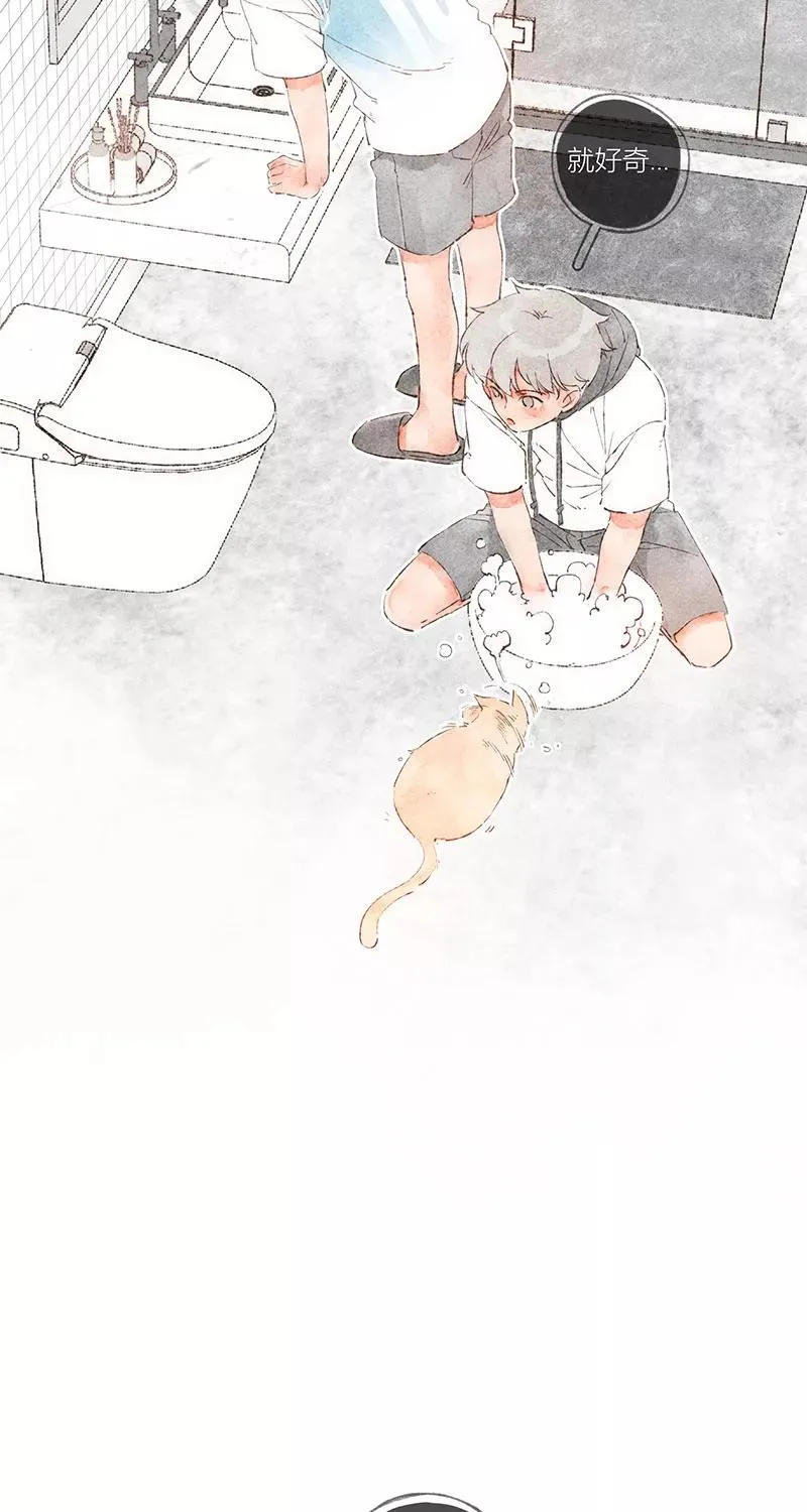 第48话4