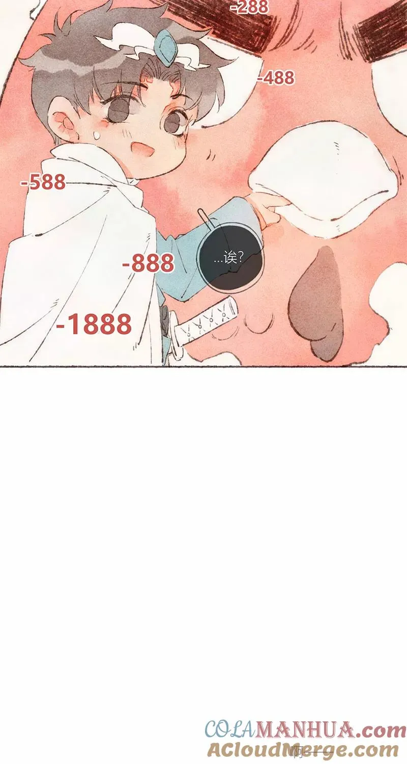 特别篇227