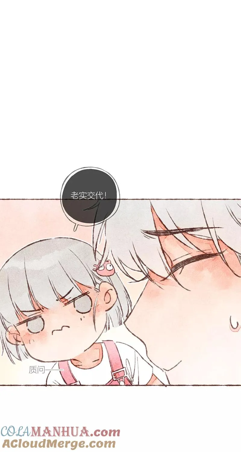 第18话36