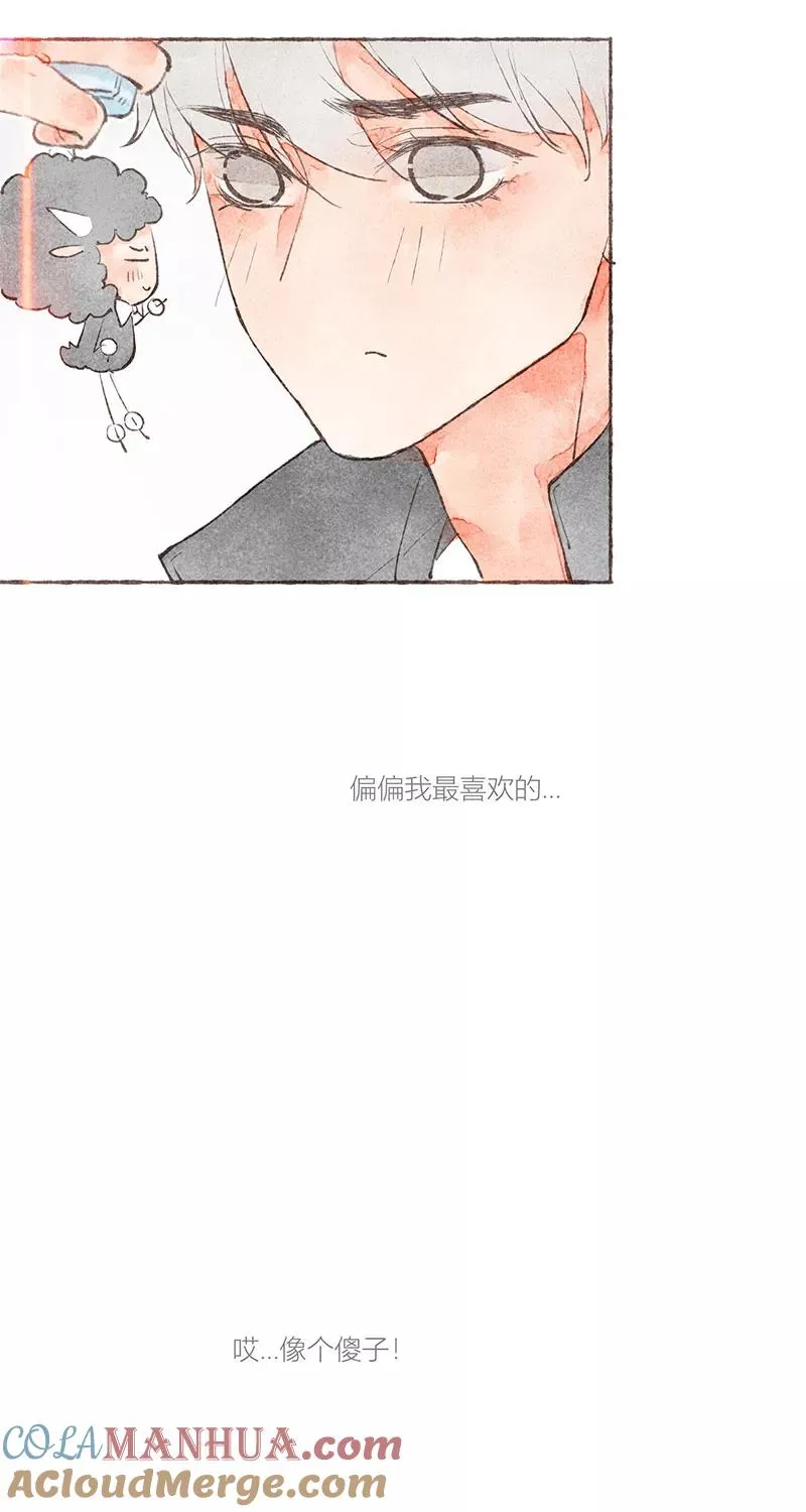 第19话33