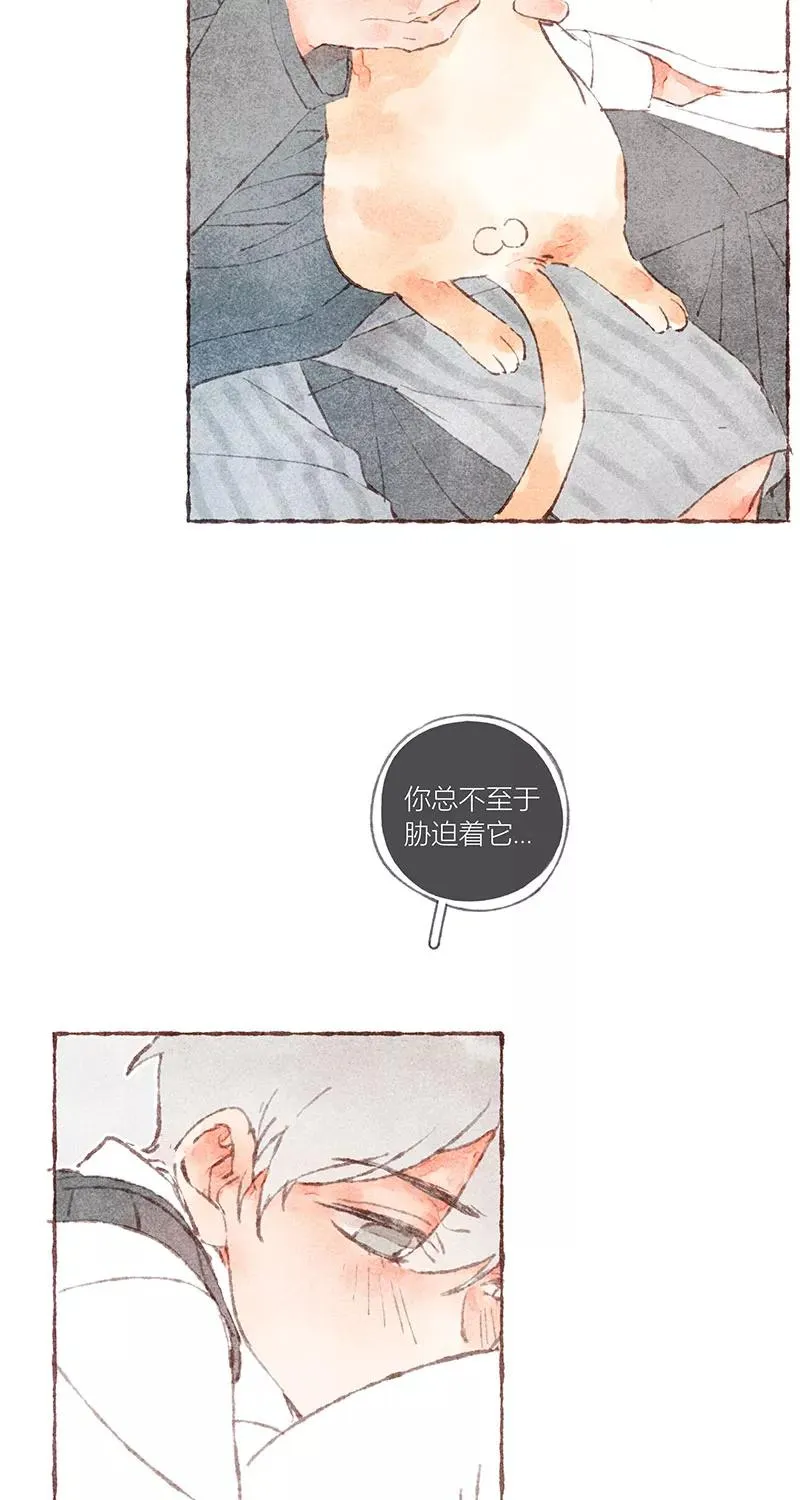 第36话7