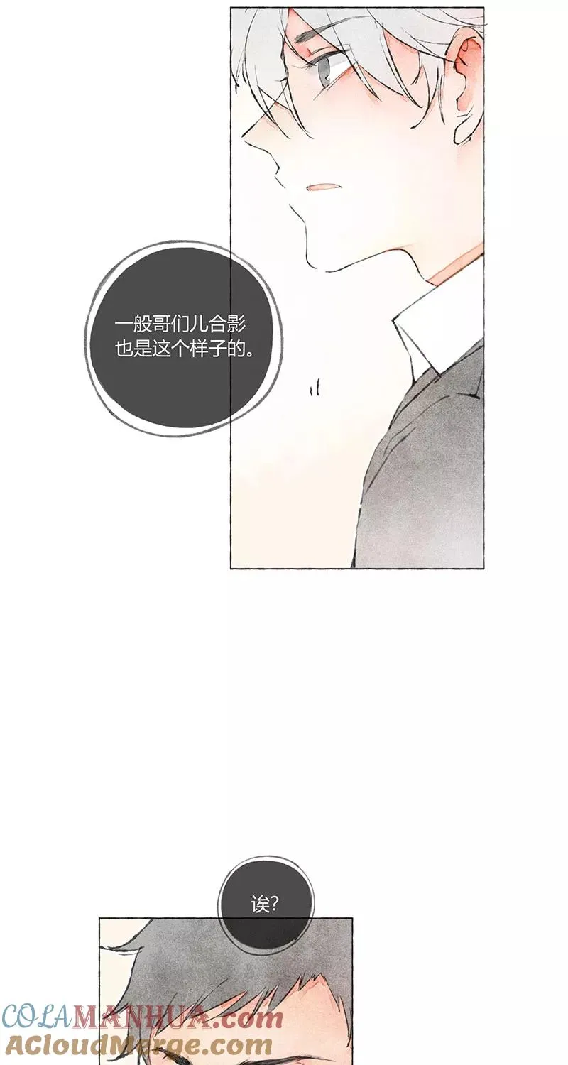 第3话3