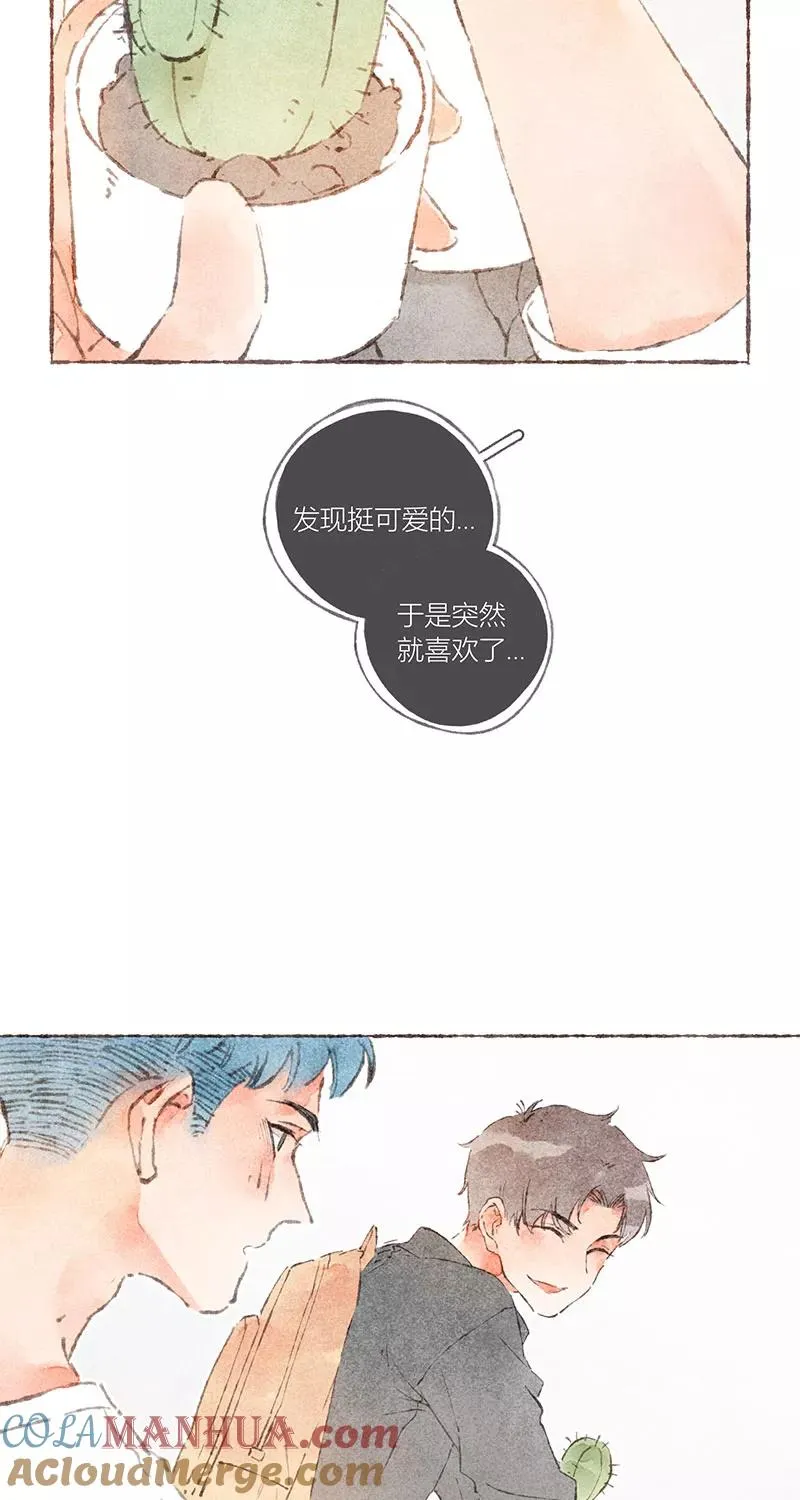 第37话36