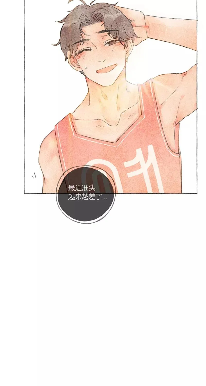 第9话52