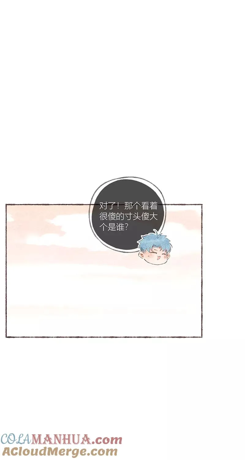 第25话18
