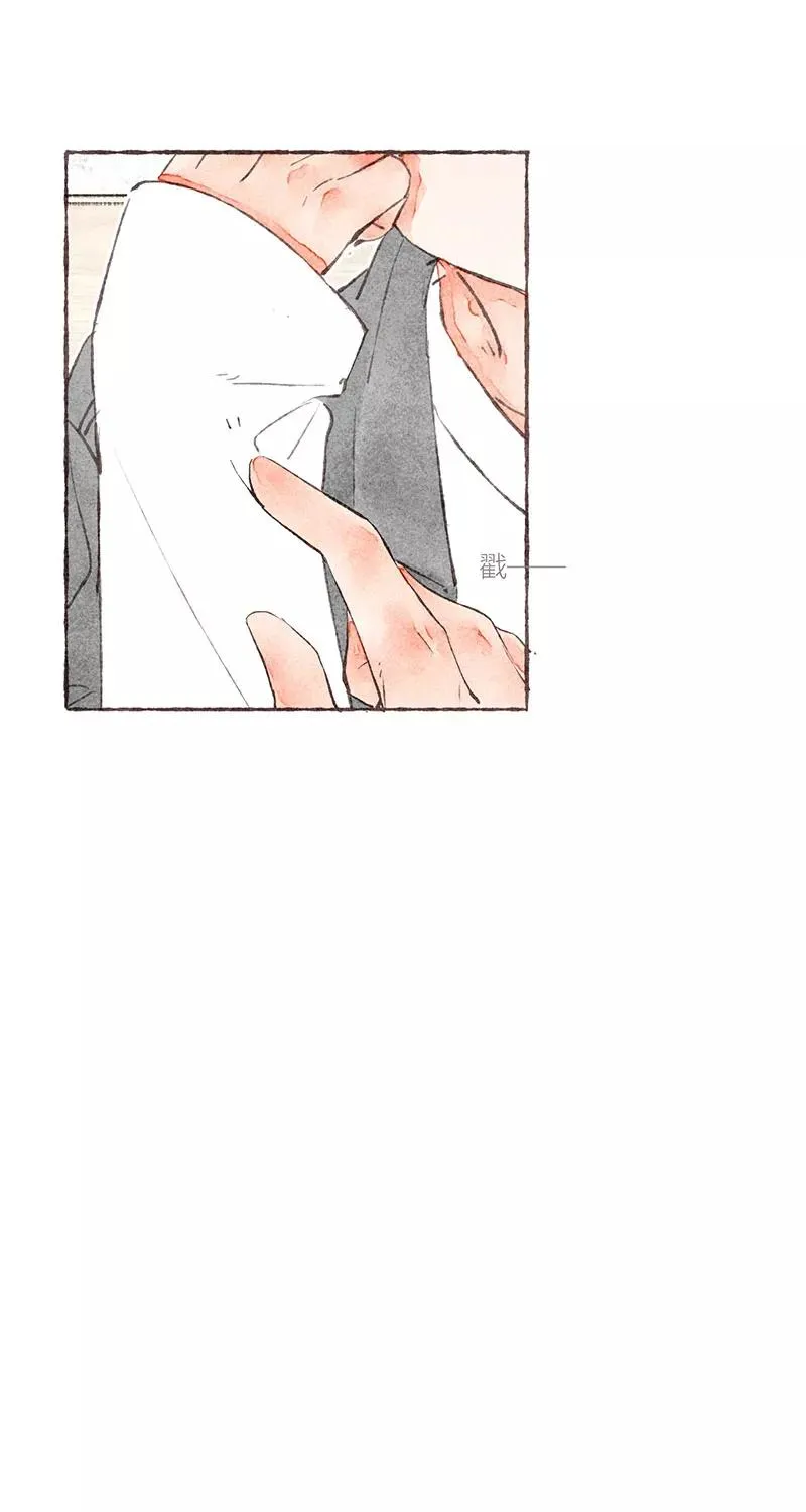 第24话29