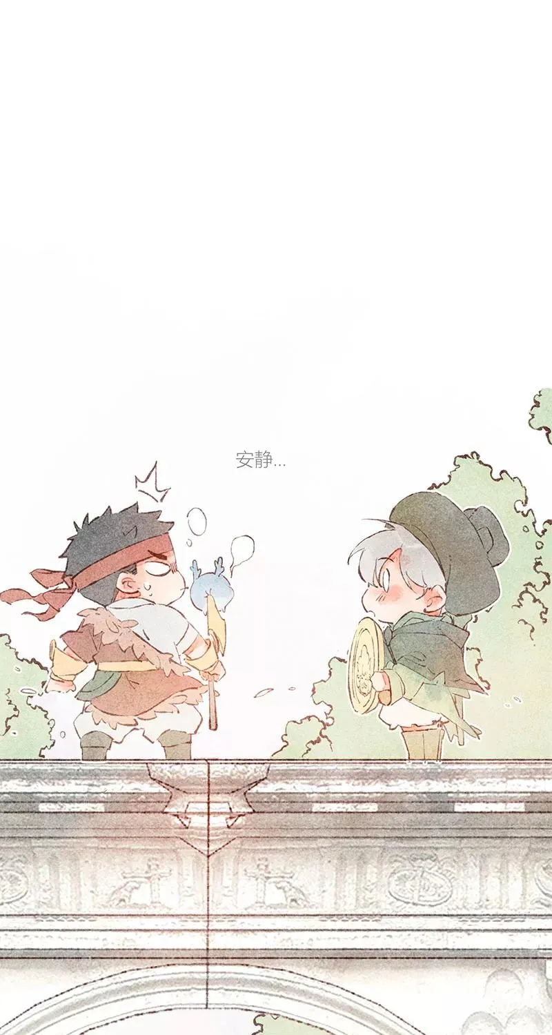 特别篇11