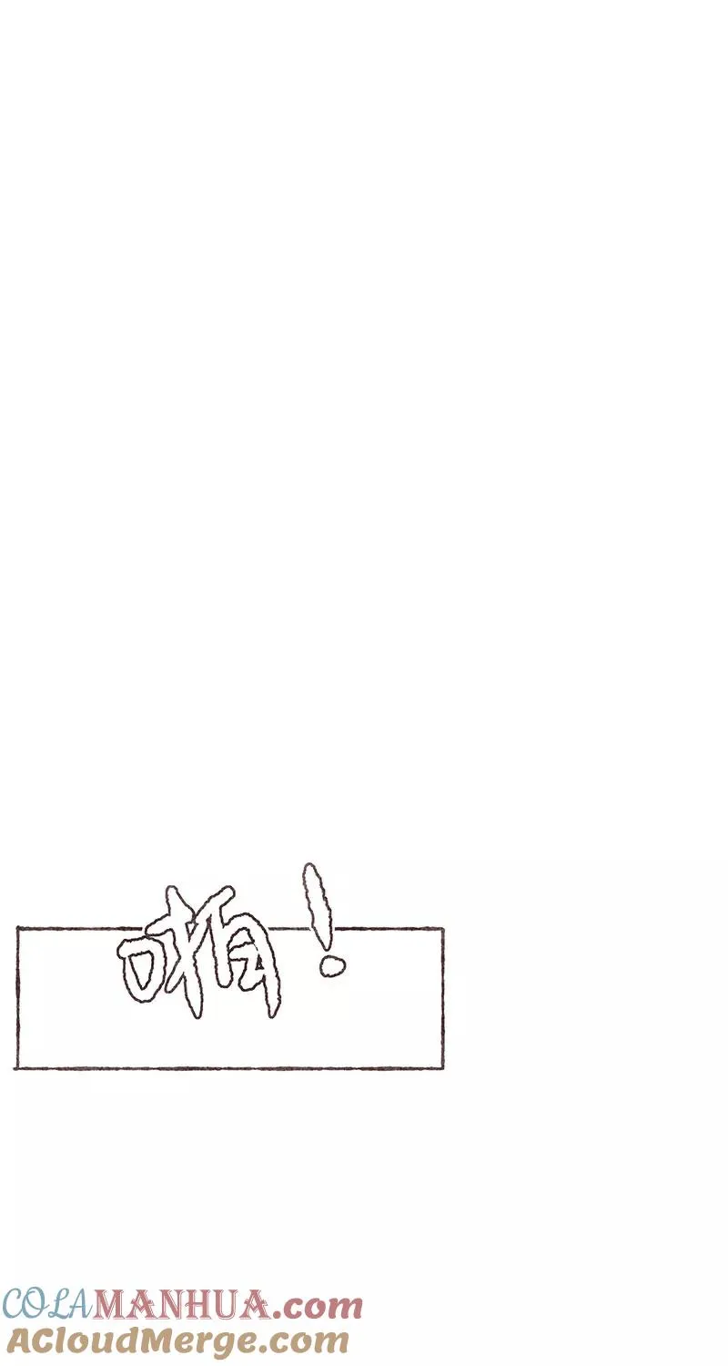 第23话21