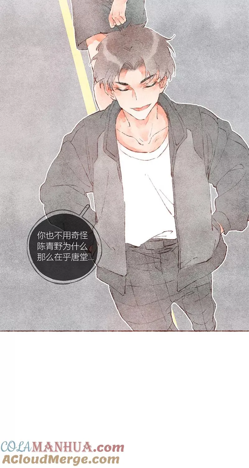 第35话42