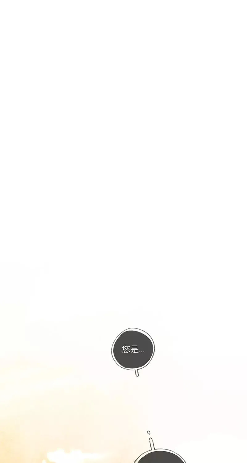 第21话53