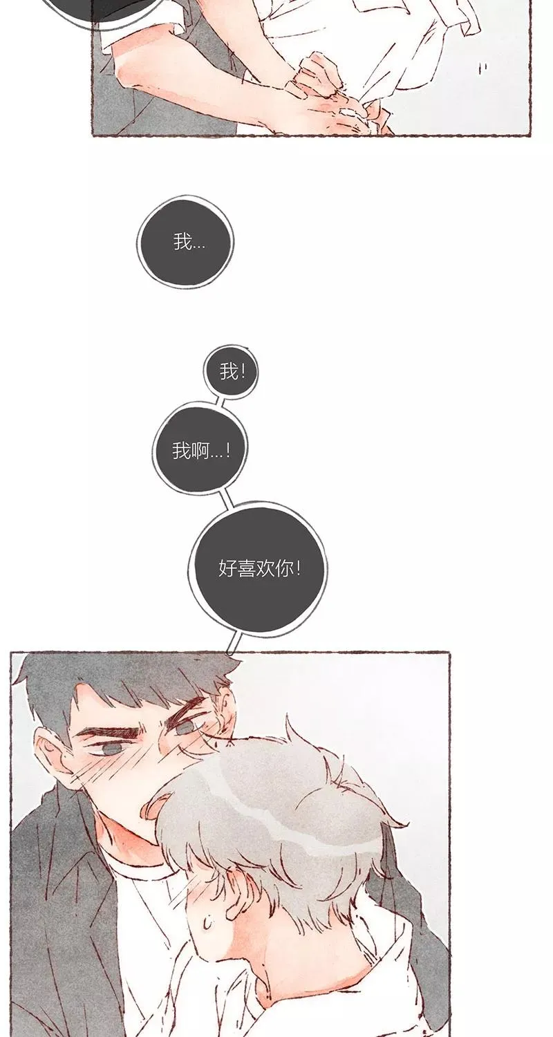 第62话33