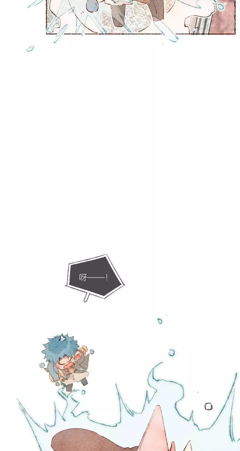 特别篇231