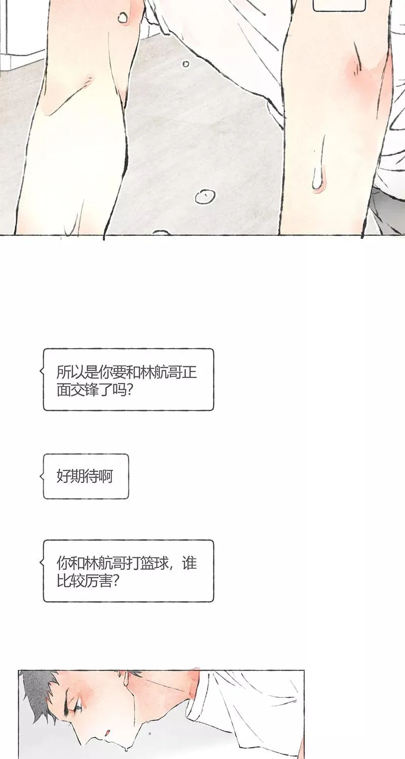 第4话8