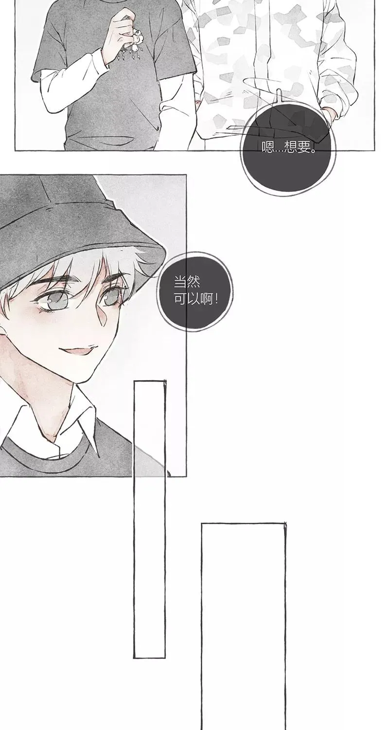 第9话19