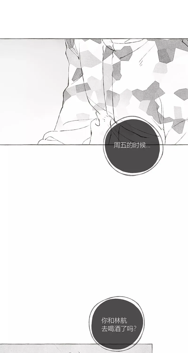第8话26