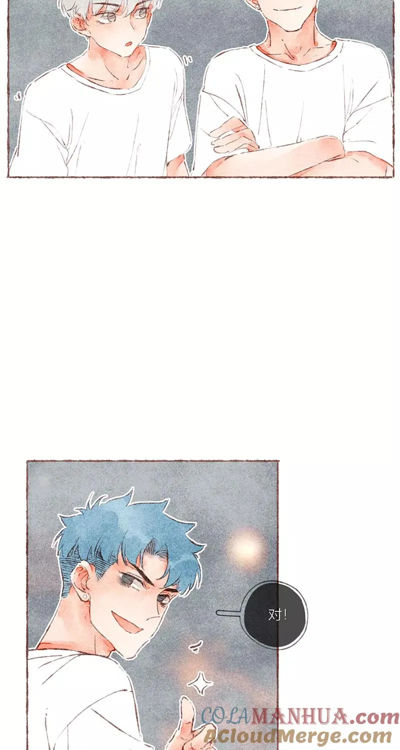 第40话12