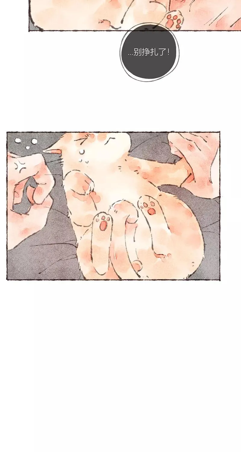 第37话40