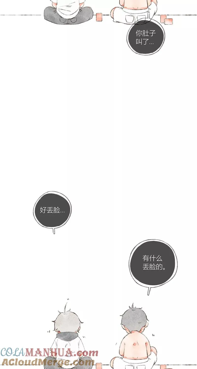 第16话54