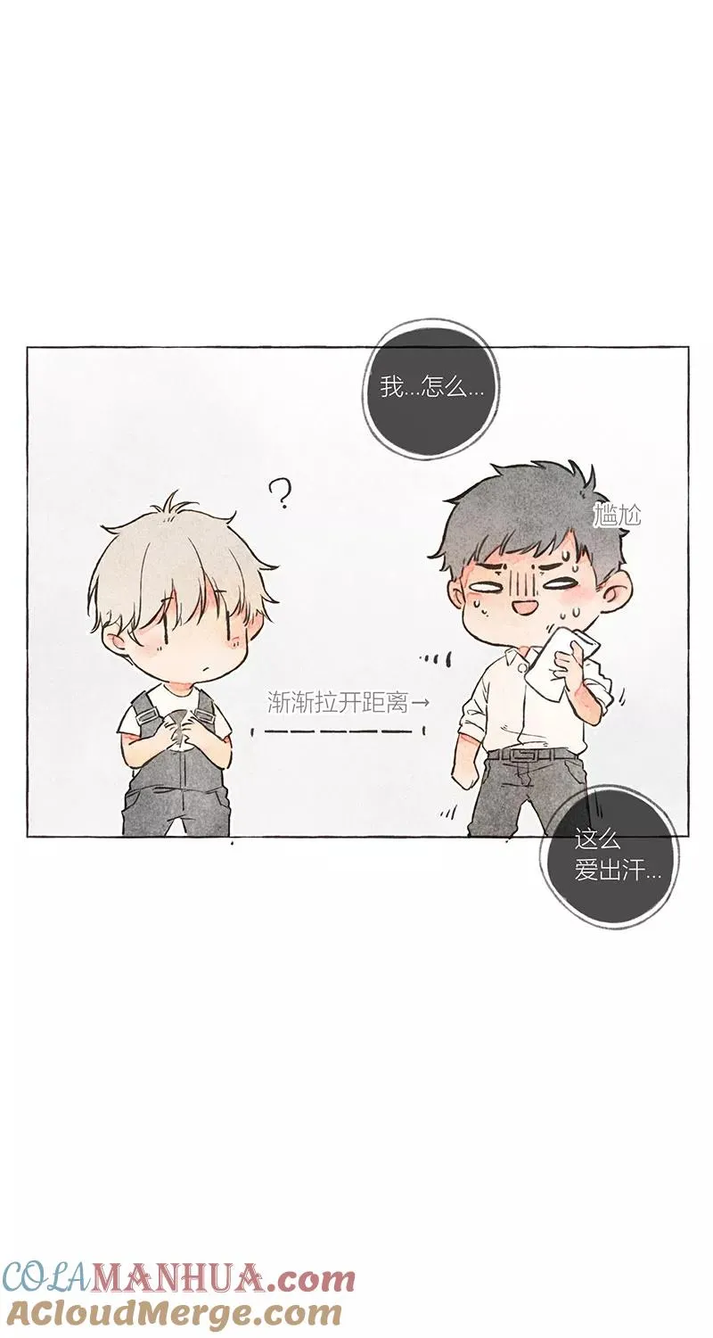 第10话9