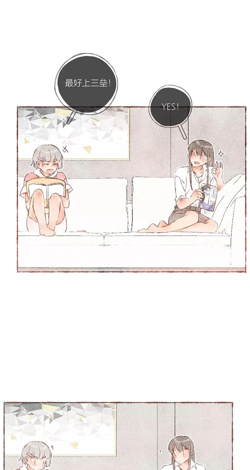 第40话53