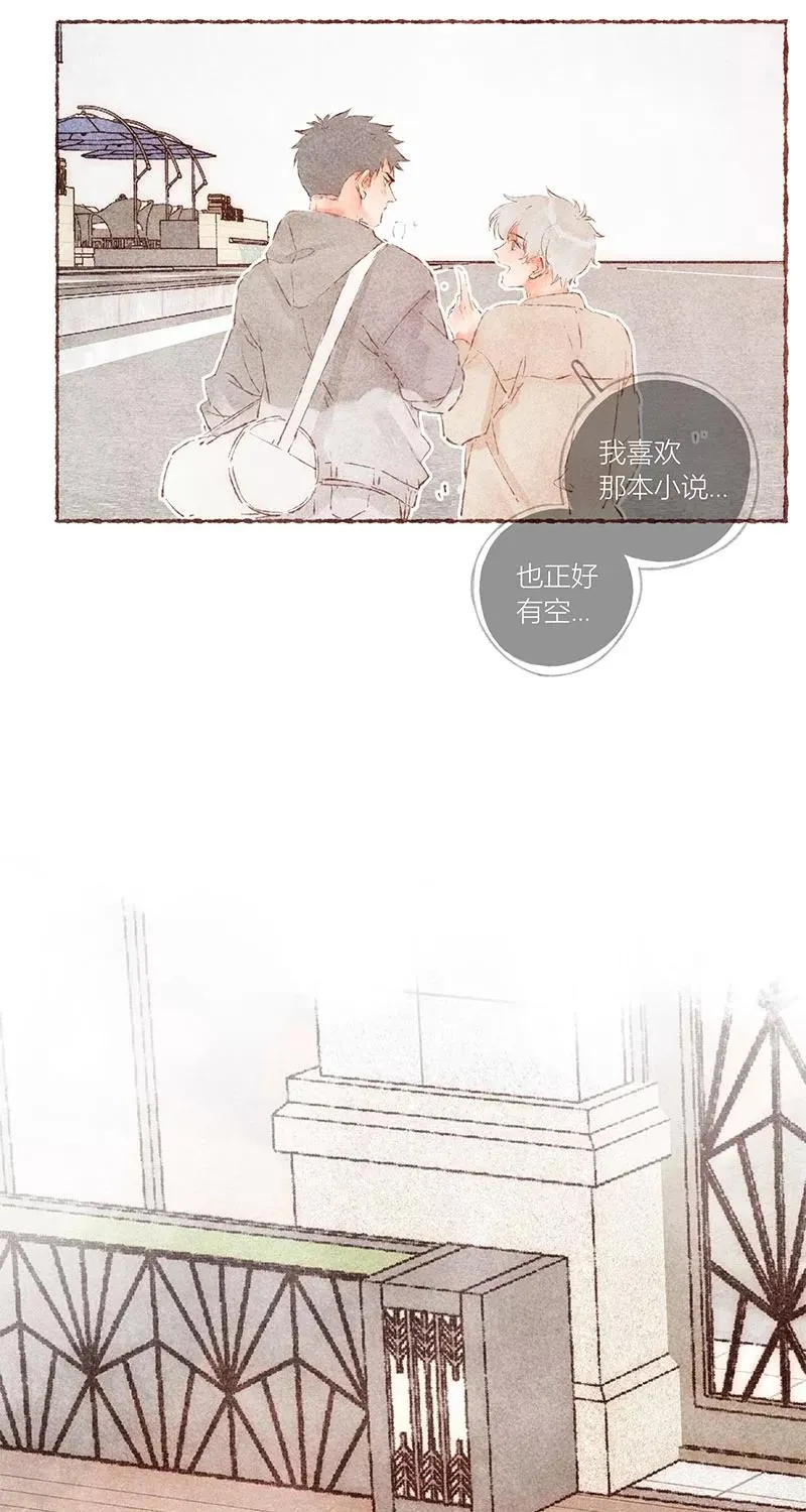 第57话43