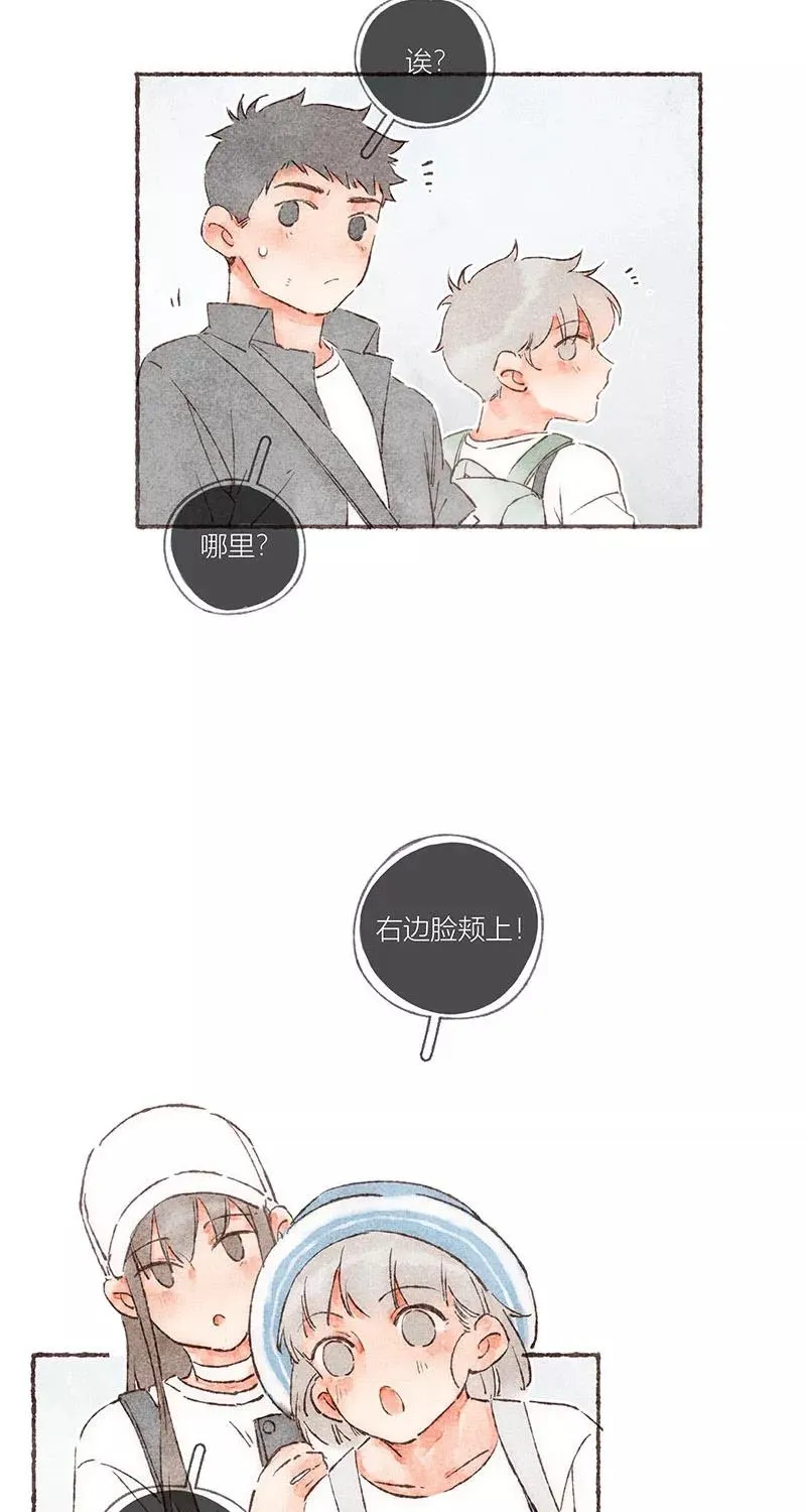 第49话7