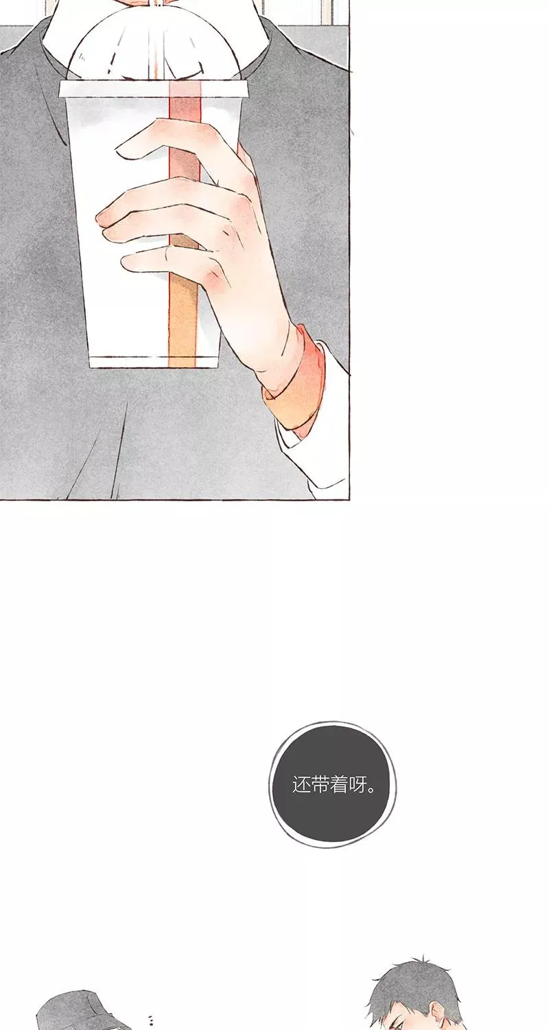 第8话14