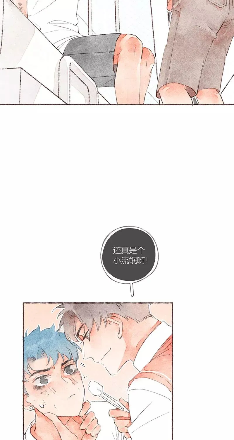 第28话41