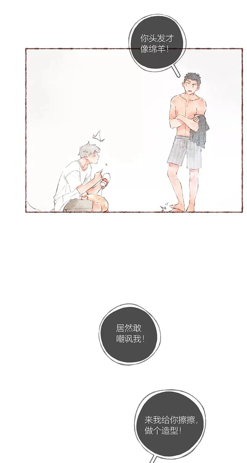 第39话5