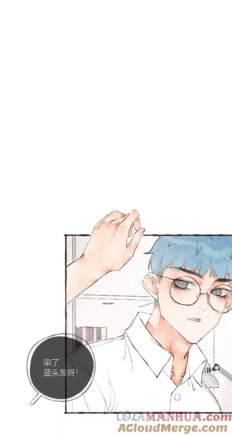 第21话9