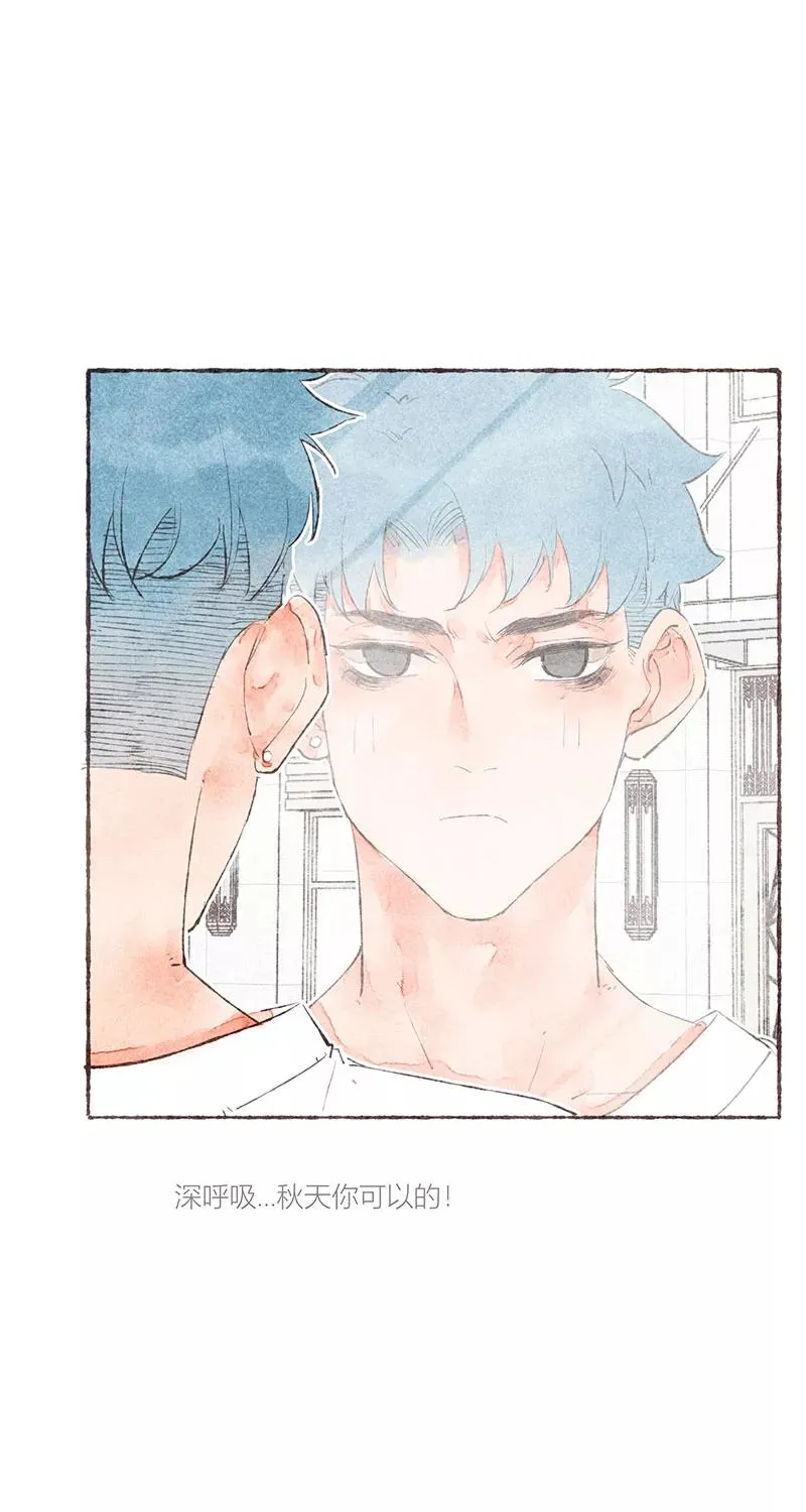 第24话23