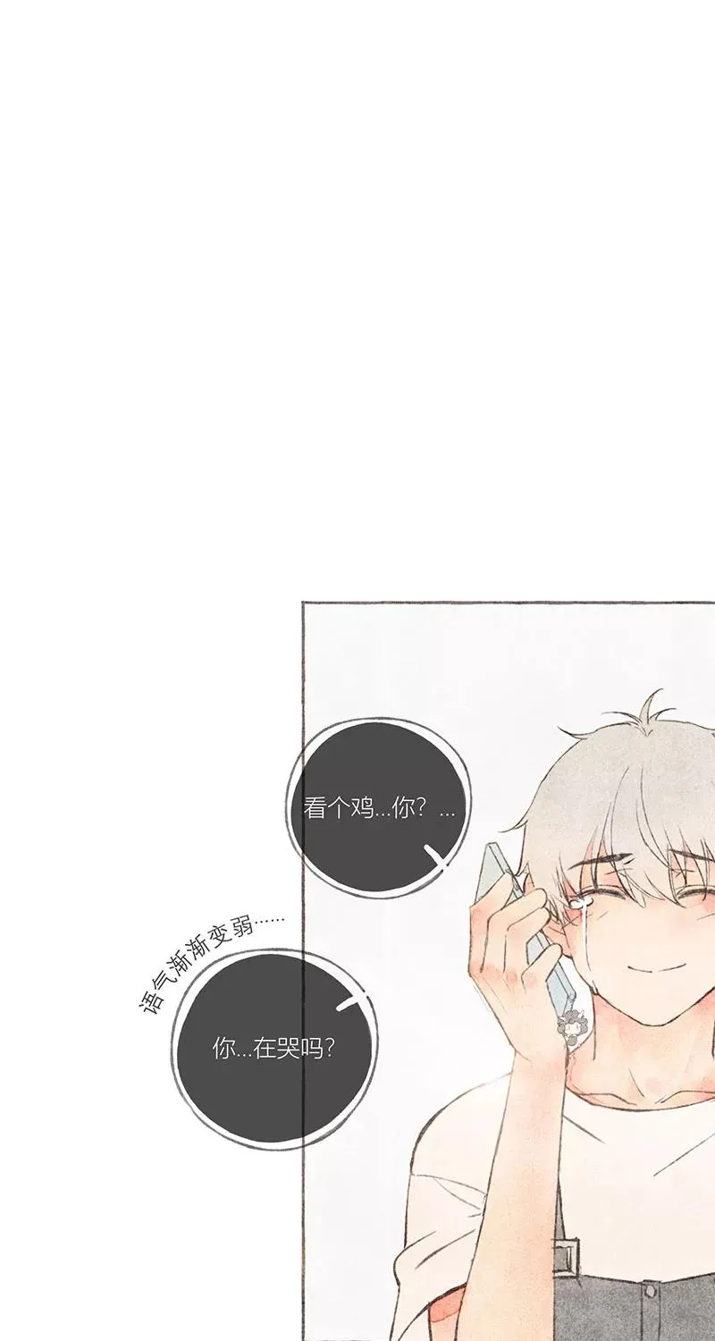 第10话43