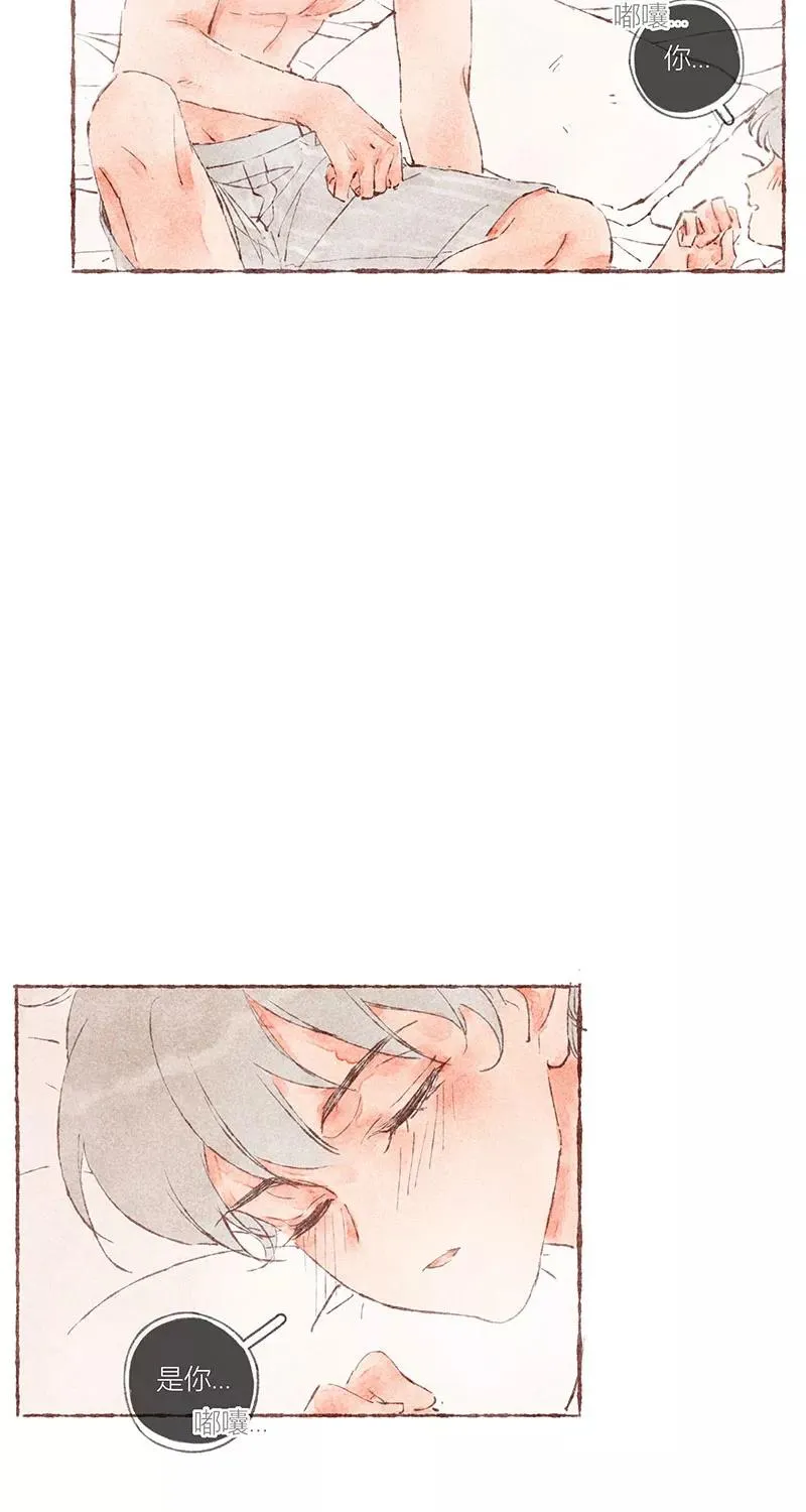 第41话32