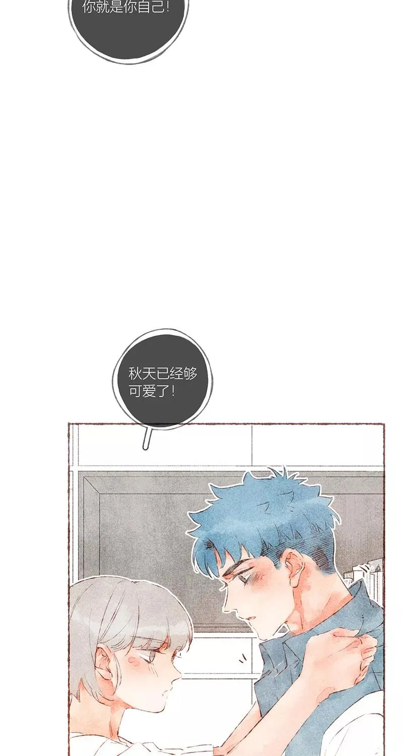 第44话7