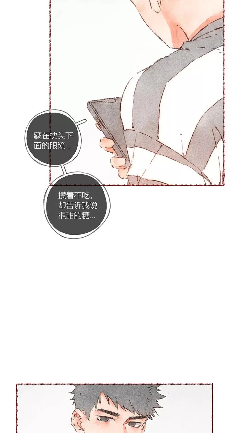 第61话7