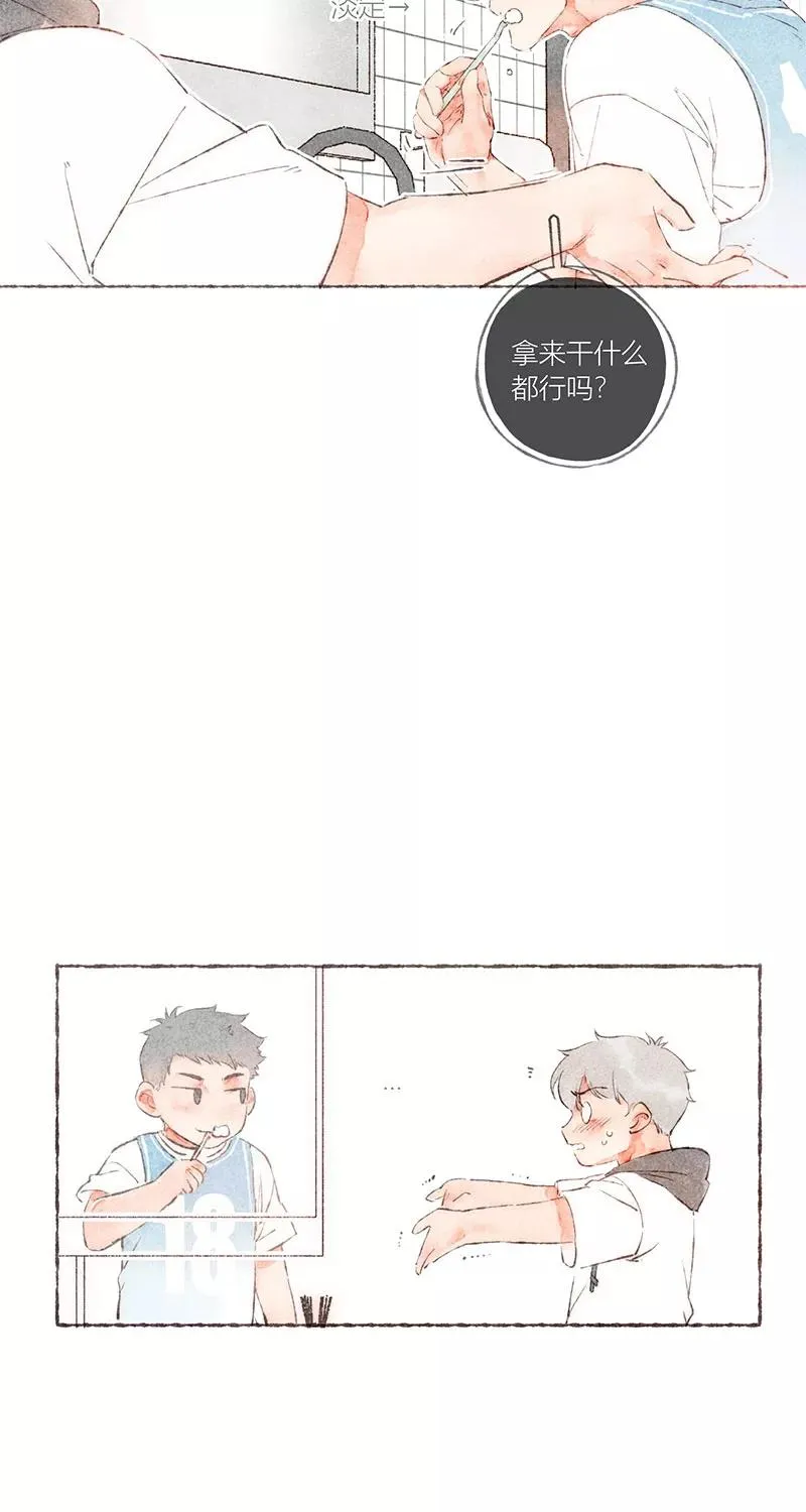 第48话22