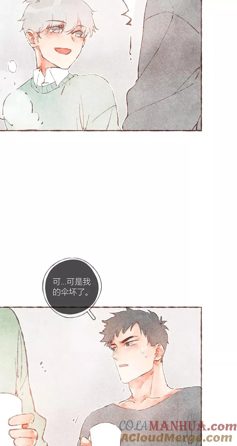 第32话36