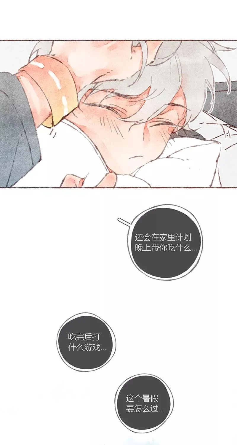 第36话20