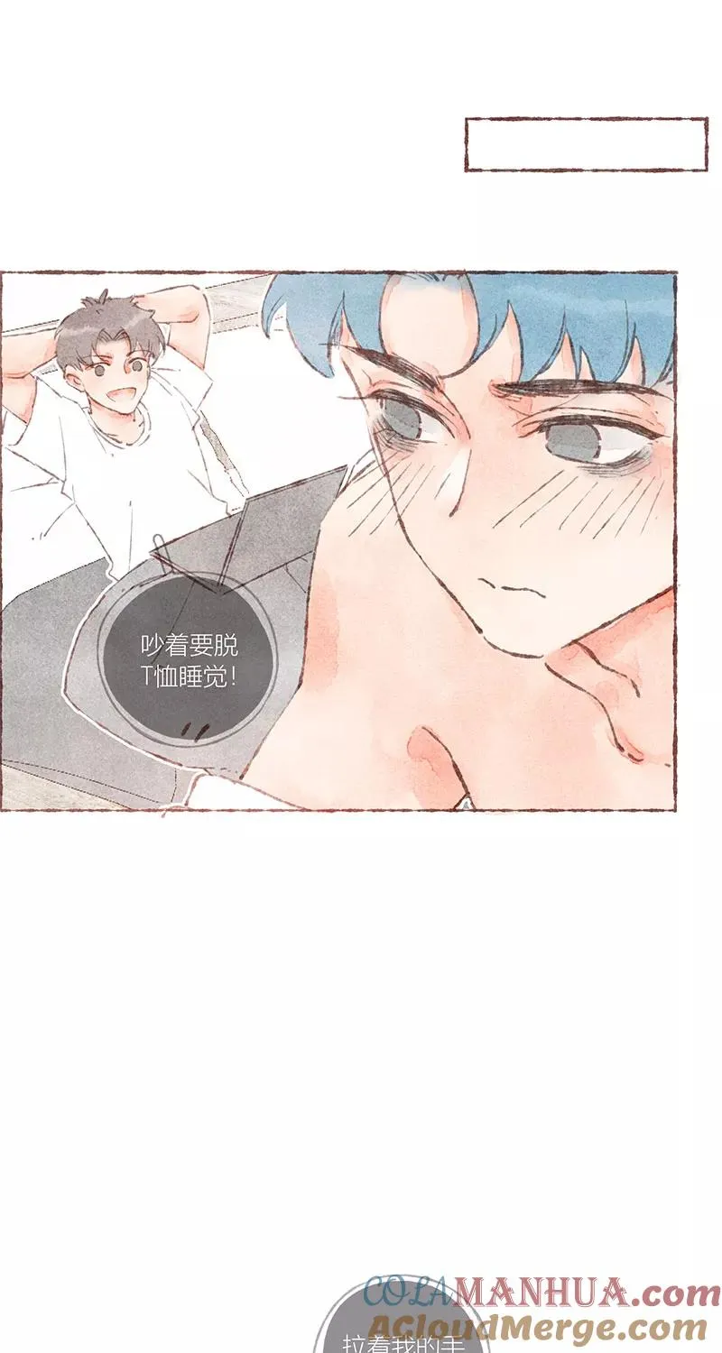 第42话32