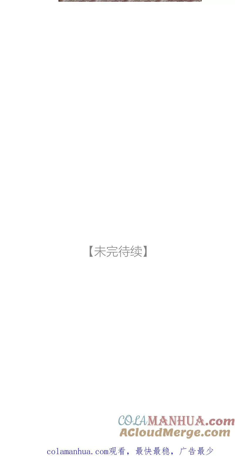 第27话63