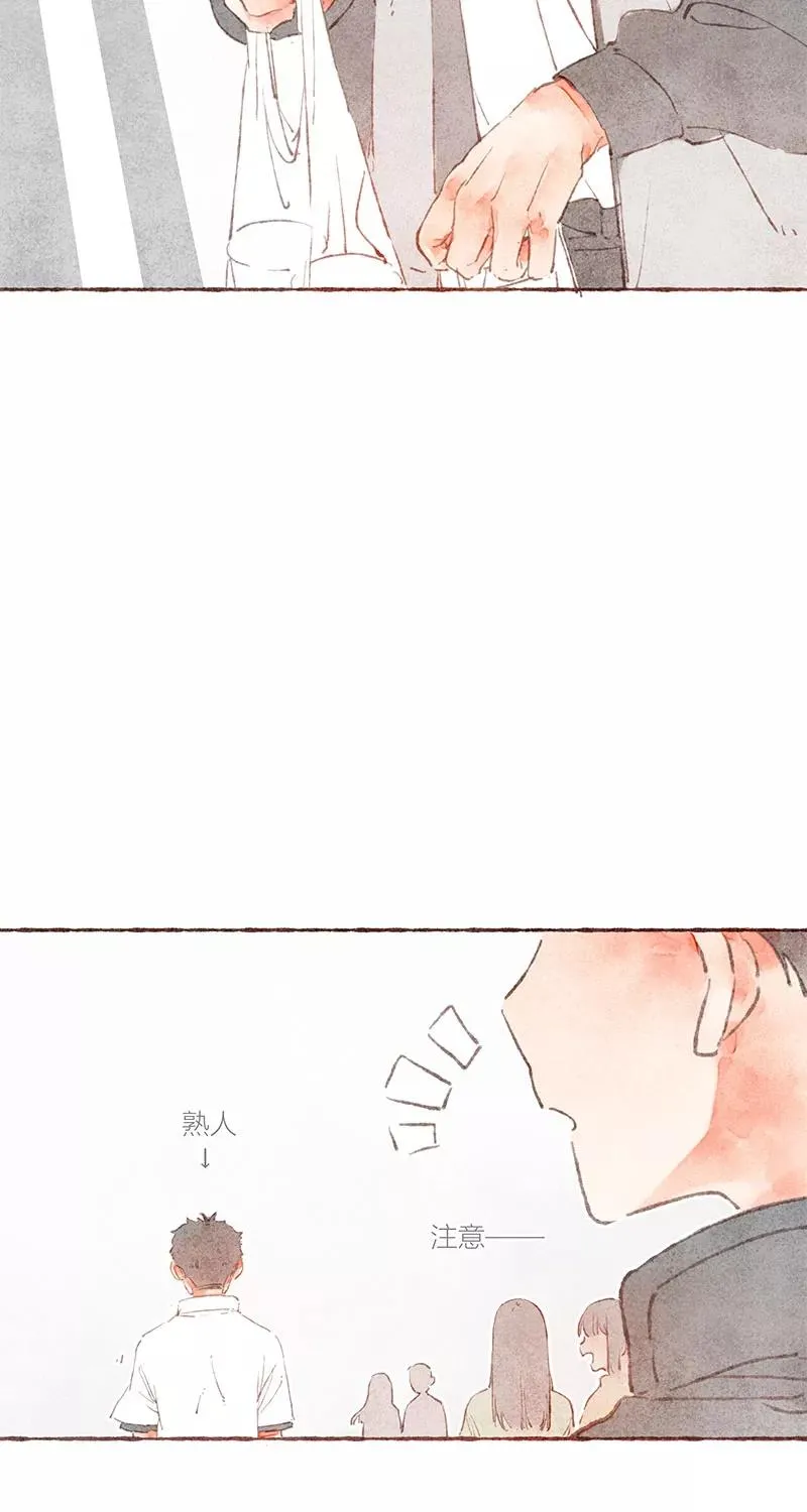 第33话46