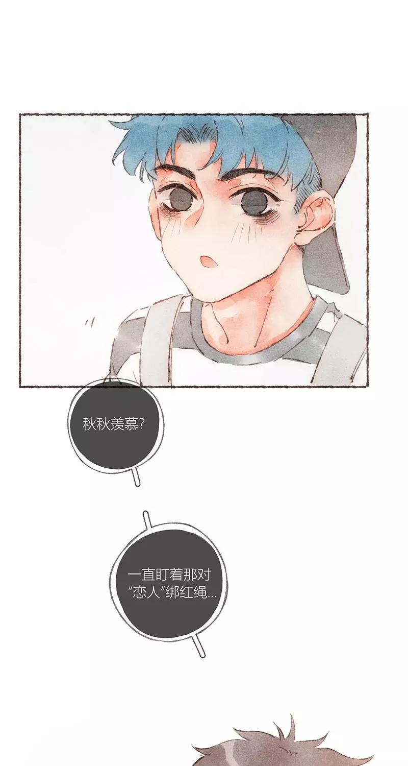 第55话20