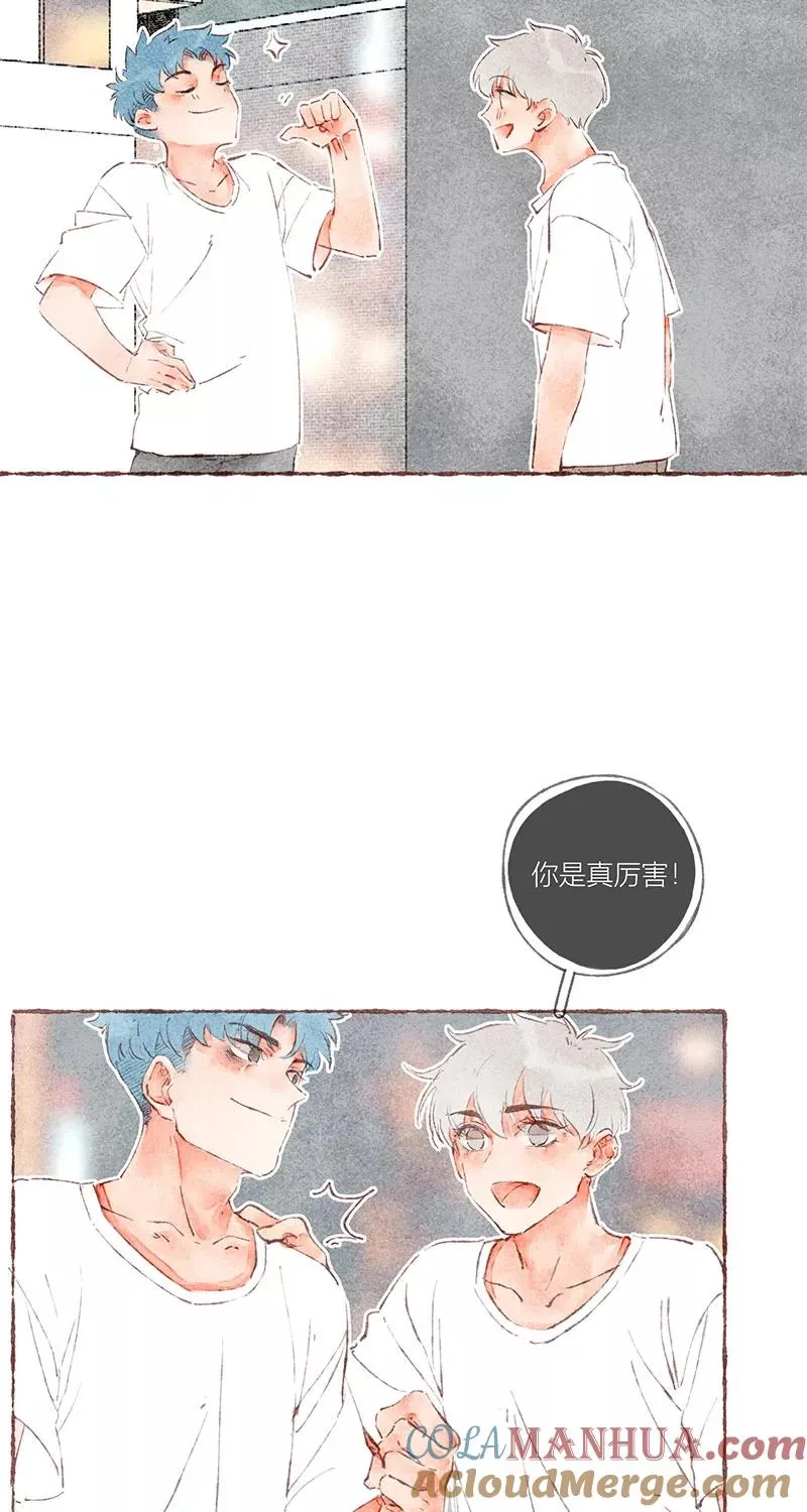第40话6